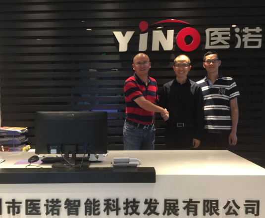 借腦香港中文大學(xué)，醫(yī)諾智慧醫(yī)療再添翼