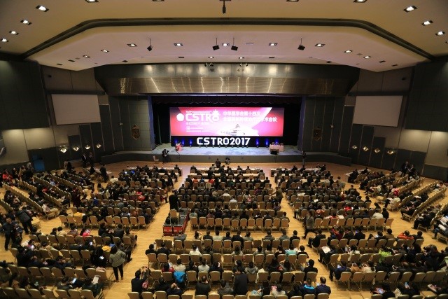 第十四次全國放射腫瘤治療學(xué)學(xué)術(shù)會議圓滿召開，深圳醫(yī)諾精彩亮相