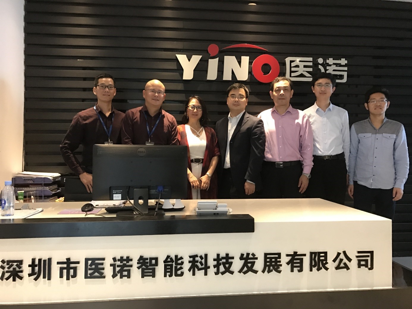 醫(yī)諾放療信息化與遠(yuǎn)程放療協(xié)作平臺建設(shè)工作獲得國際專家高度認(rèn)可
